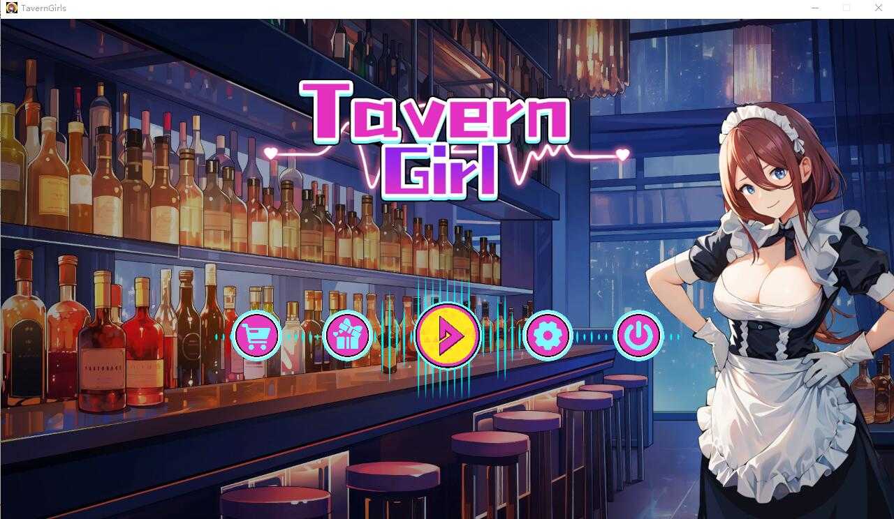 酒馆女孩/Tavern Girls