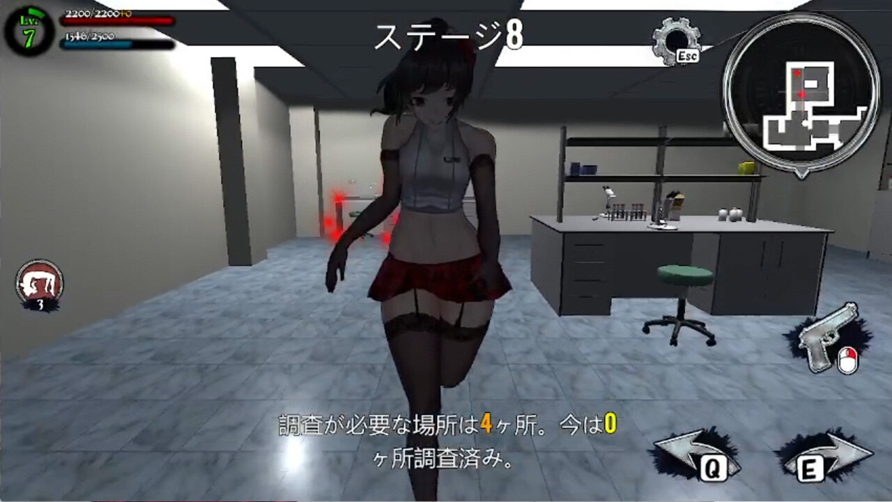 女装侦探叶语嫣2/CrossdresserDetective2（v0.8）+DLC