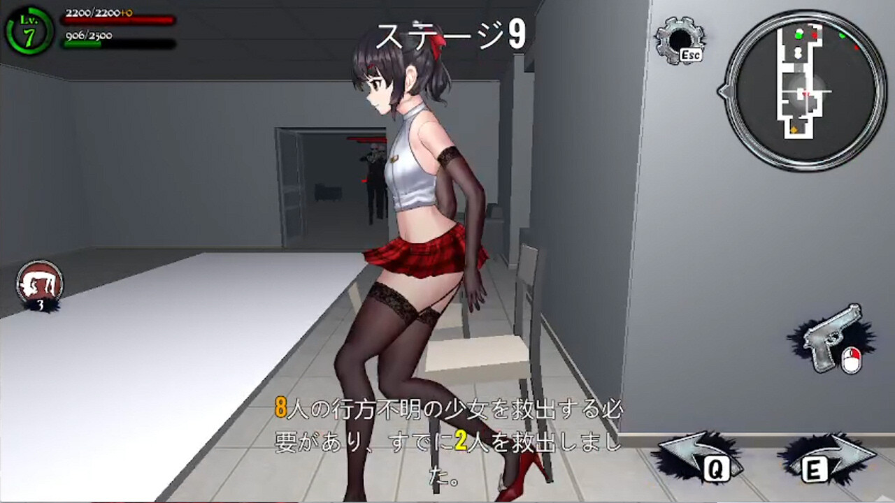 女装侦探叶语嫣2/CrossdresserDetective2（v0.8）+DLC