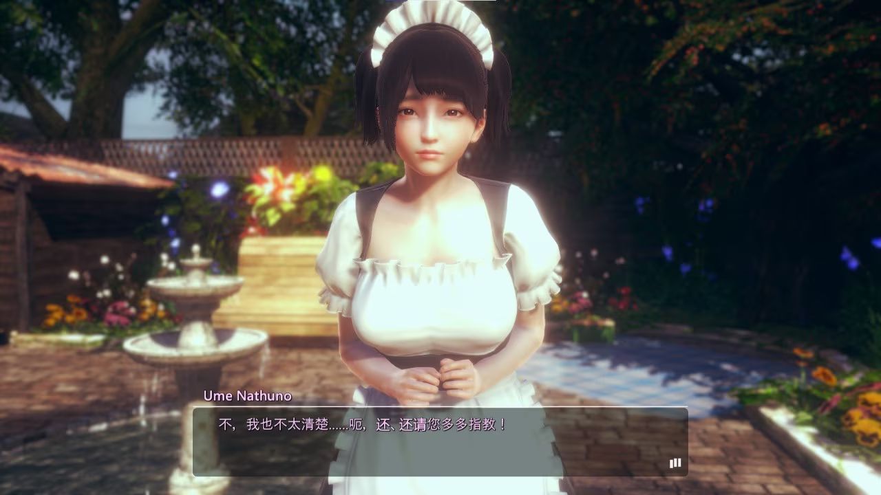 甜蜜选择2璇玑公主/Honey Select 2 Libido DX（v1.2.3）