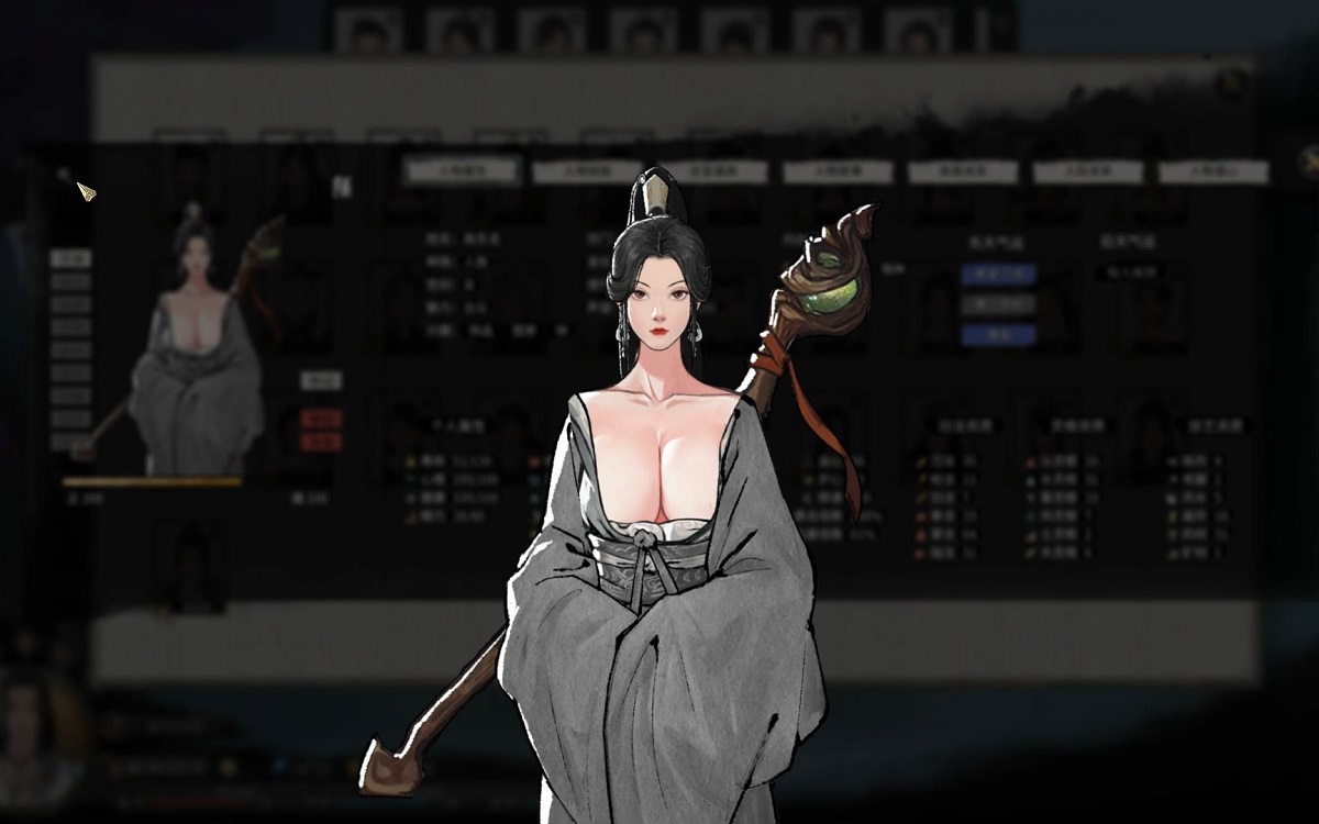 《鬼谷八荒》绅士魔改版（v0.8.6013）