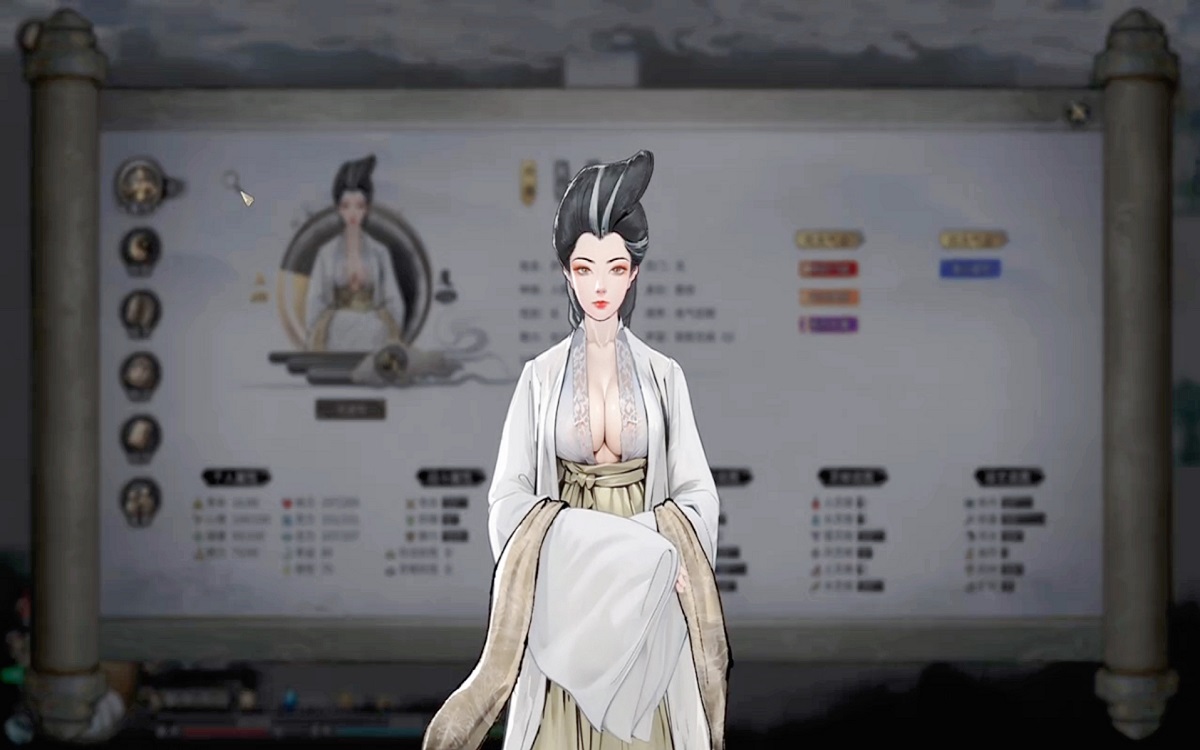 《鬼谷八荒》绅士魔改版（v0.8.6013）