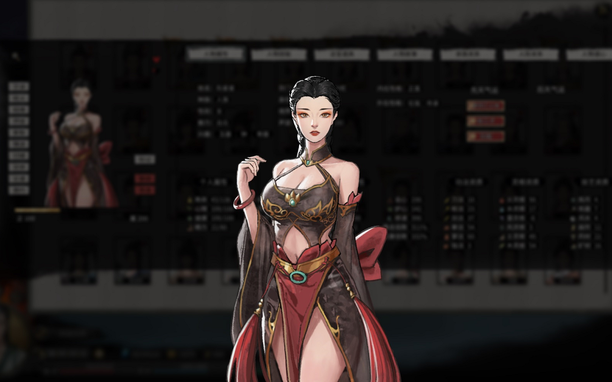 《鬼谷八荒》绅士魔改版（v0.8.6013）