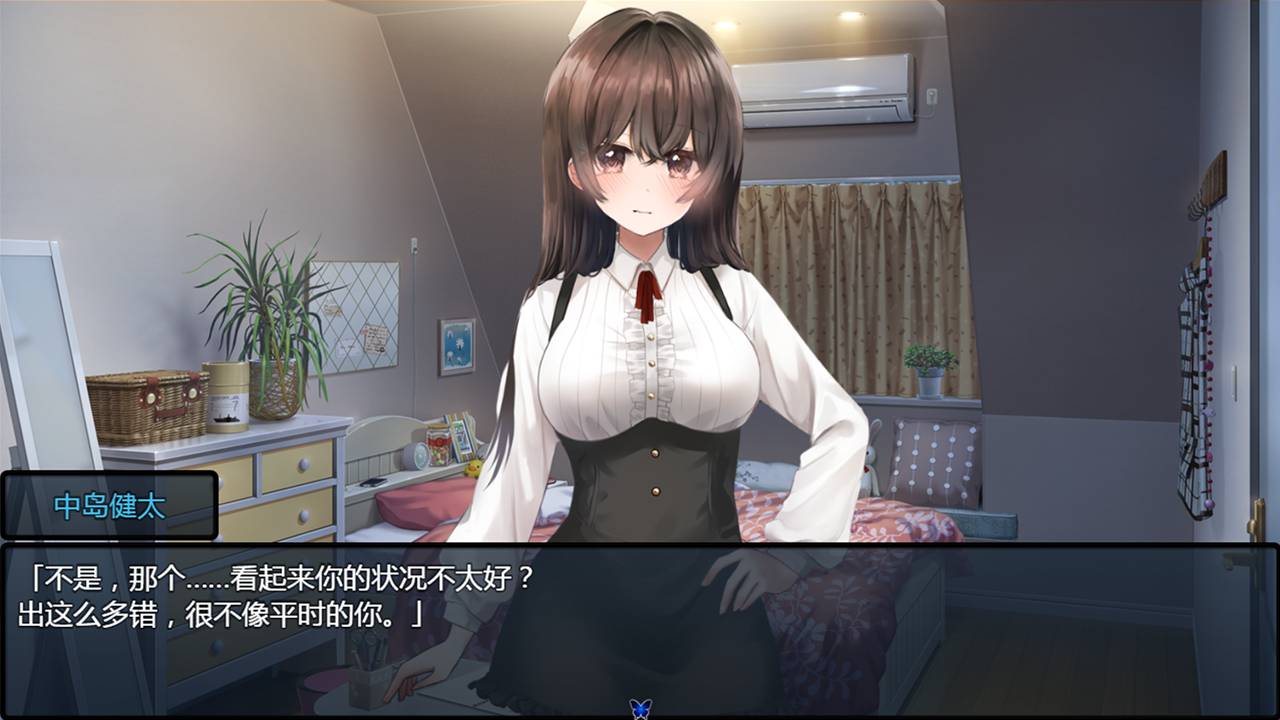 害羞女孩的改造/Shy Girl’s Makeover（v1.0）+DLC