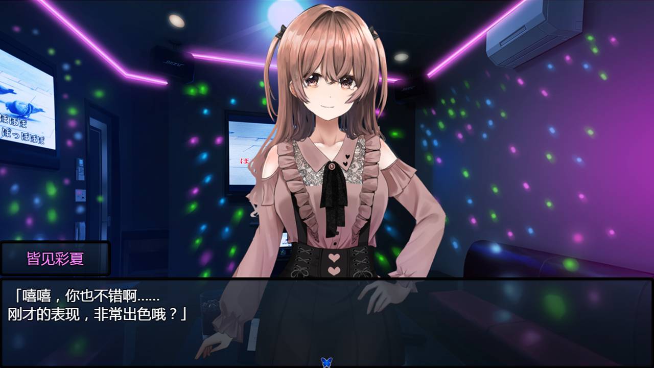 害羞女孩的改造/Shy Girl’s Makeover（v1.0）+DLC