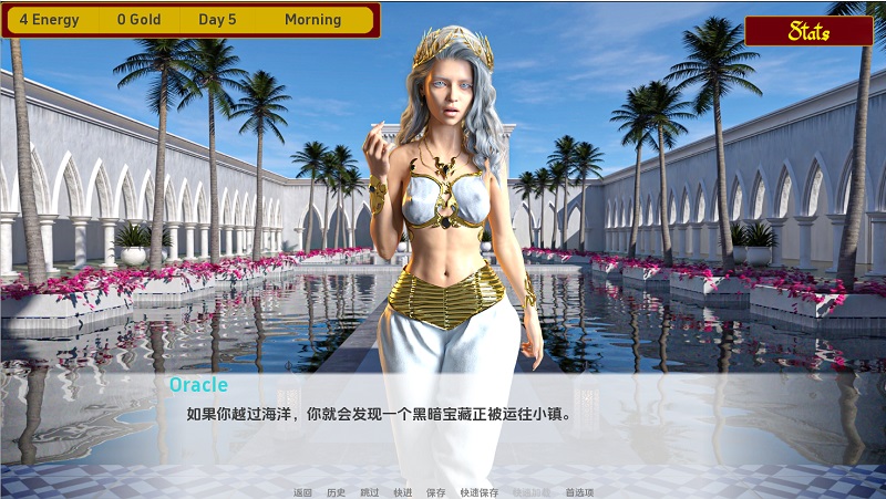 苏丹的后宫/The Sultans Harem（v0.5.4）