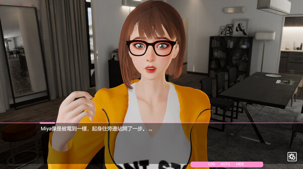 爱情挑战/Love challenge（V1.5.5）