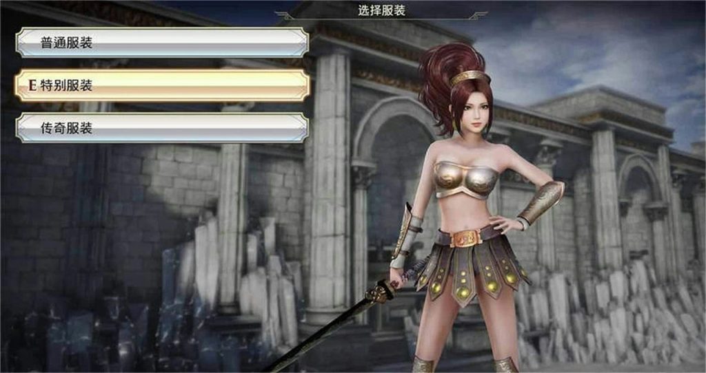 《无双大蛇3》本体+绅士MOD整合版（v1.0.0.9）