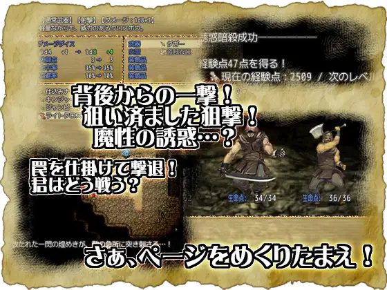 大雷库塔沙漠的魔术师 | 安卓直装【156M】