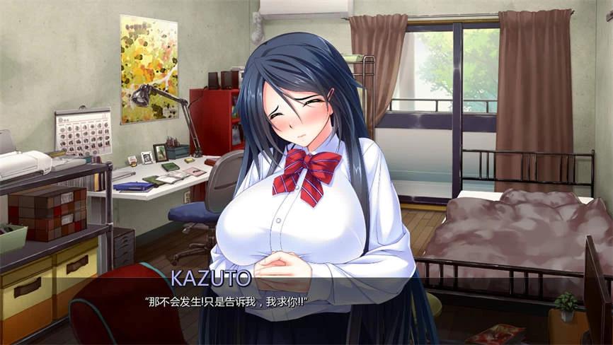 被欺负的新娘/Bullied Bride（V1.24）