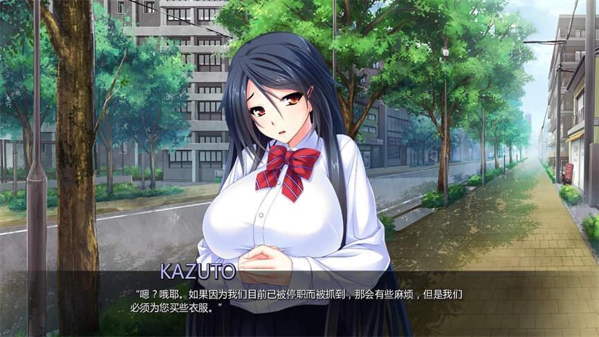 被欺负的新娘/Bullied Bride（V1.24）