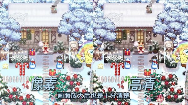 《星露谷物语》本体+绅士MOD整合版（v1.6.15）