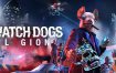 看门狗3.军团/Watch Dogs 3.Legion(V1.5.6e)