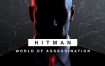 杀手3豪华版/Hitman 3 Deluxe Edition（更新至v3.200）