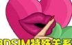 《模拟人生4》字母圈/FlirtyFetishes: BDSiM（更新至v10.28适配本体v1.110）