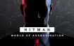 HITMAN暗杀世界/HITMAN World of Assassination（v3.190）