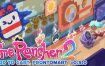 史莱姆牧场2/Slime Rancher 2（v0.5.0）