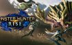 怪物猎人：崛起/MONSTER HUNTER RISE（v16.0.2.0）联机版