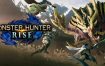 怪物猎人：崛起/MONSTER HUNTER RISE（v16.0.2.0）联机版