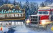 阿拉斯加卡车司机/Alaskan Road Truckers（v20240628）