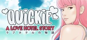 快捷: 情趣酒店的故事/Quickie: A Love Hotel Story（v0.37）