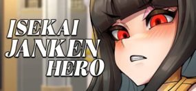 异世界猜拳勇者/Isekai Janken Hero