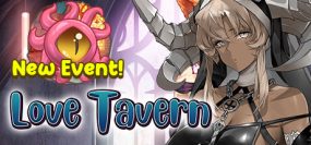 异世界爱情酒馆/Love Tavern（更新至v2.1.1e）