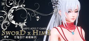 百鬼夜行劍姬無双/Sword x Hime（更新至v1.12.1）