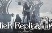 尼尔：伪装者/NieR Replicant（v7396468）