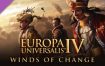 欧陆风云4/Europa Universalis IV（更新至v1.37.4.0）+全DLC