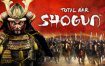 幕府将军2：全面战争/Total War: SHOGUN 2