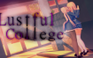 欲望学院/Lustful College（V0.32）