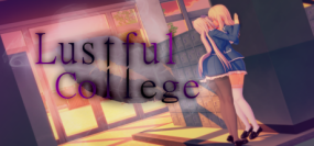 欲望学院/Lustful College（V0.32）