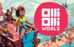 奥力奥力世界/OlliOlli World（v9371759）