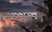 终结者：抵抗/Terminator: Resistance（v7881686）