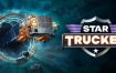 星际卡车司机/Star Trucker