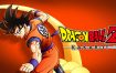 七龙珠Z 卡卡洛特/Dragon Ball Z Kakarot Ultimate Edition