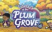 梅林回响/Echoes of the Plum Grove（更新至v1.0.4.3s）