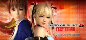 死或生5最后一战/DEAD OR ALIVE 5 Last Round Core Fighters完全皇帝版+DLC