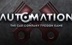 自动化 – 汽车公司大亨游戏/Automation – The Car Company Tycoon Game（v240717）