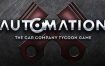 自动化 – 汽车公司大亨游戏/Automation – The Car Company Tycoon Game（v240717）