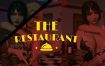 餐厅/The Restaurant（v0.2.2a）