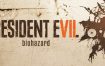 生化危机7：黄金版/Resident Evil 7 Biohazard（更新至08.05.2023）