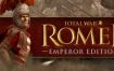 罗马2：全面战争/Total War: ROME II – Emperor Edition（v2.4.0_Build19728.1528456）皇帝版+全DLCs