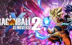 龙珠：超宇宙2/DRAGON BALL XENOVERSE 2（更新至v1.22.00）+全DLC联机版