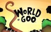 粘粘世界2/WORLD OF GOO 2（v12329）