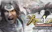 真三国无双6猛将传/DYNASTY WARRIORS 7: Xtreme Legends Definitive Edition 