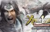 真三国无双6猛将传/DYNASTY WARRIORS 7: Xtreme Legends Definitive Edition 