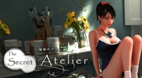 秘密画室!/秘密のアトリエ!/The Secret Atelier（v1.5）