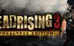 丧尸围城3天启/Dead Rising 3 Apocalypse Edition（v751305）